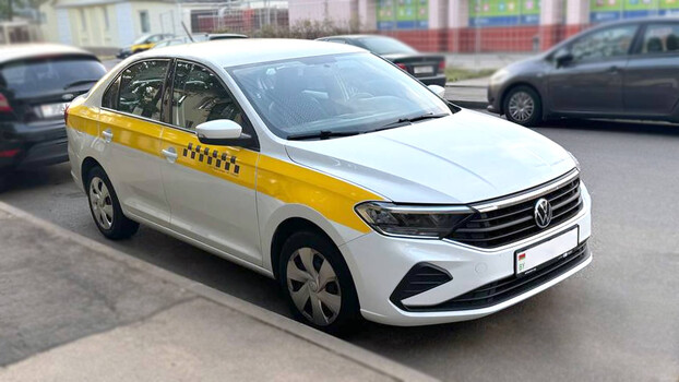 Главная